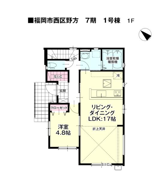 物件画像 福岡市西区 野方４丁目 (橋本駅) 2階建 4LDK