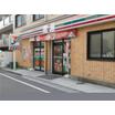 コンビニ