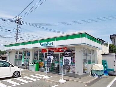 ファミリーマート八景水谷店