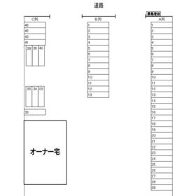 平面図