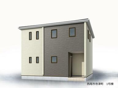 快適な住まいほど日増しに思い入れが生まれてくる（1号棟）