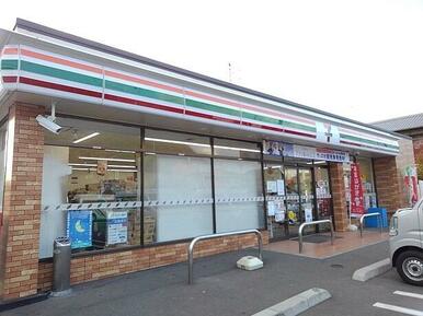 セブンイレブン神辺川南店