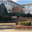 中学校