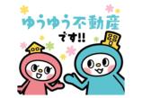情報提供会社