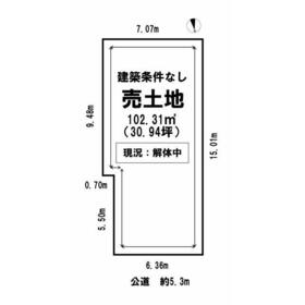 地形図等