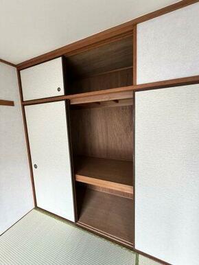 ※他部屋参照※