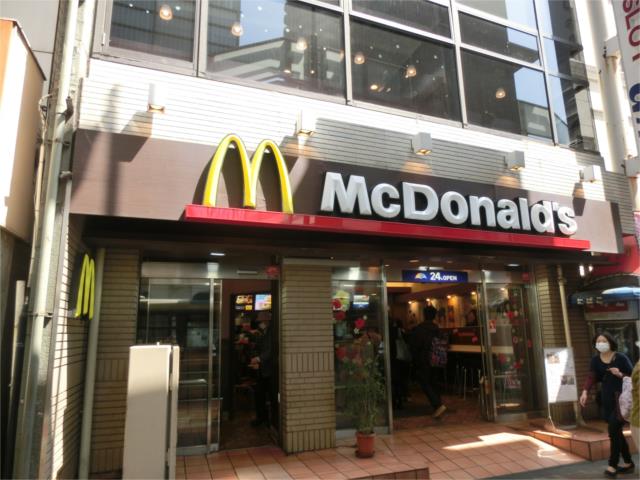 コンフォート大泉学園ｉｉ ４０３ 1k 練馬区の貸マンションの物件情報 賃貸 アパート マンション 一戸建て 三鷹賃貸は山崎商事 学生割引キャンペーン中 606ae1b1c3c8d565a1bc0ee1