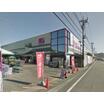 販売店