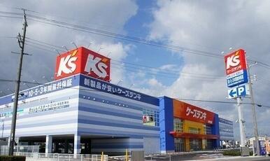 ケーズデンキ館山店