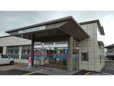 徳島大正銀行阿波町支店