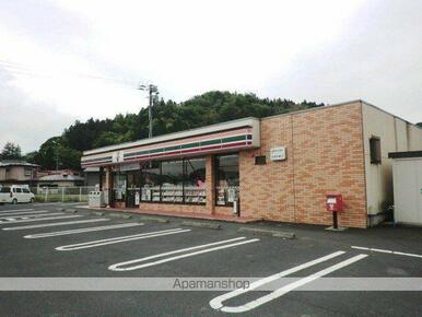 セブンイレブン