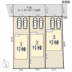 地形図等