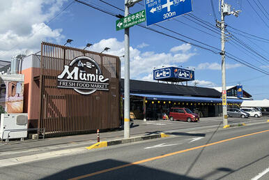 四季食彩館ムーミー川島店