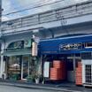 販売店