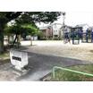 公園