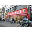 ショッピング施設