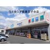 販売店