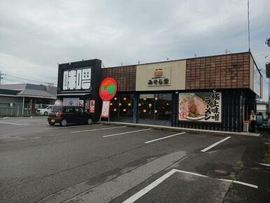 みそら堂　小山店