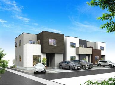 連棟　完成予想パース