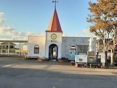 愛野駅