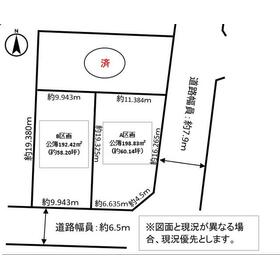 地形図等