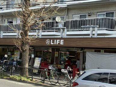 ライフ南台店