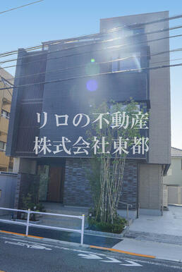 大好きなペットと一緒に暮らせる！ペット相談可能物件です♪