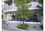 情報提供会社