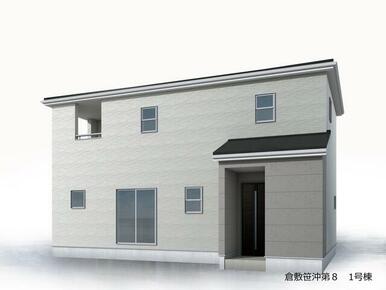 完成予想図（外観）