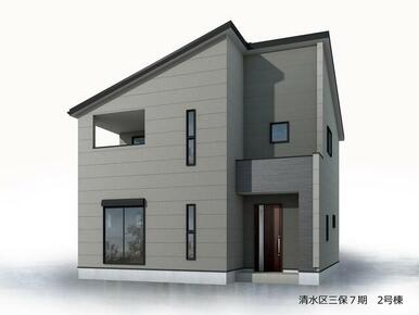 完成予想図（外観）