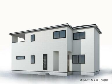 完成予想図（外観）