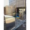 共有部分