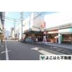 ショッピング施設