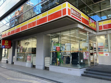 デイリーヤマザキ横浜アリーナ前店