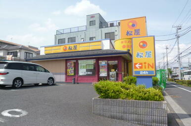 松屋浦安富士見店