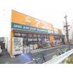ショッピング施設