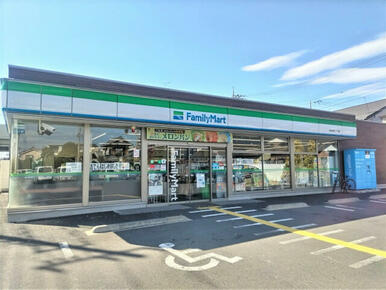 ファミリーマート 草加旭町二丁目店