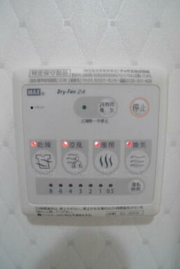 浴室乾燥暖房機リモコン