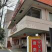 飲食店