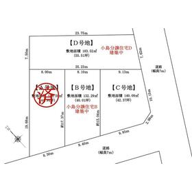 地形図等