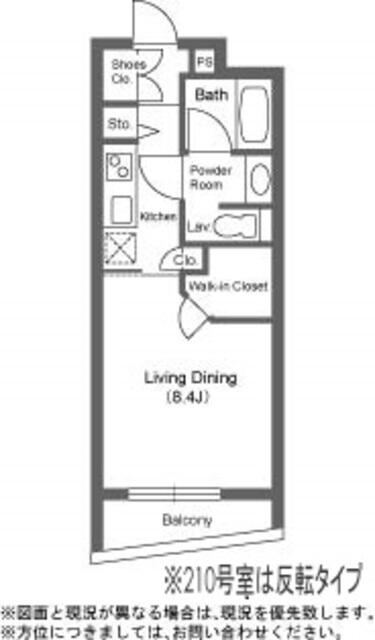 渋谷区 神宮前３丁目 表参道駅 2階 1k 渋谷区の貸マンションの物件情報 賃貸 アパート マンション 一戸建て 東京都品川 区の賃貸なら株式会社巴不動産 62cf54e60e1622f2ec