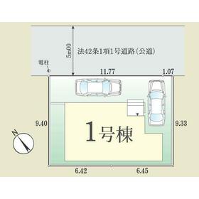 地形図等