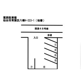 平面図