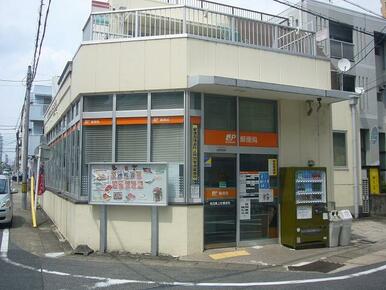 名古屋上社郵便局