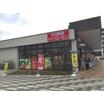 ショッピング施設