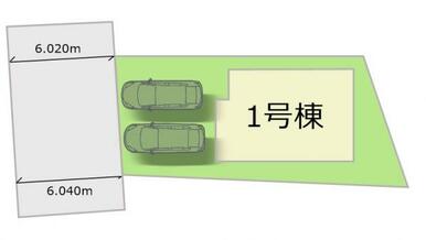 全1棟・お気軽にお問い合わせください！