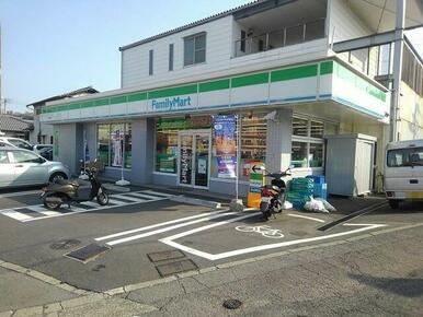 ファミリーマート椎迫店