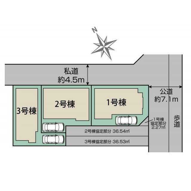 高座郡寒川町倉見3棟 区画図