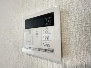 いつでも暖かい湯船に入れる追焚き炊き機能付き＾＾