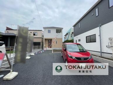 2号棟・完成済物件！即入居可能。お気軽にお問い合わせください！